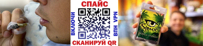 где найти   Долгопрудный  Бутират буратино 