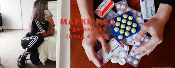 MDMA Premium VHQ Аркадак