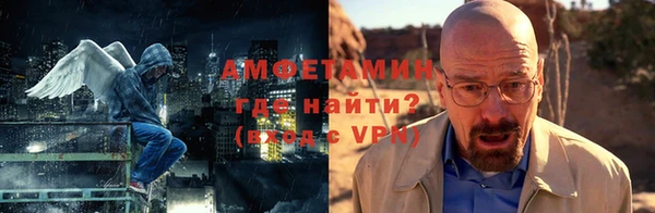 MDMA Premium VHQ Аркадак