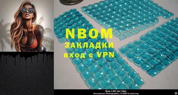 скорость mdpv Балабаново