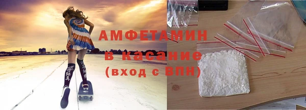 спайс Михайлов