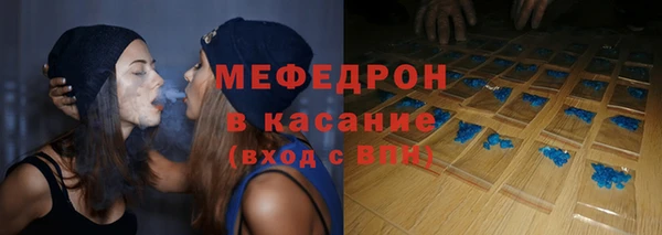 кокаин премиум Балахна