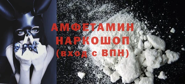 прущие крисы Михайловск