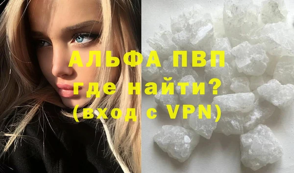 СК Михайловка
