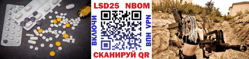 Лсд 25 экстази ecstasy  Долгопрудный 