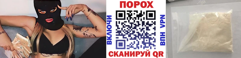 Первитин винт  Долгопрудный 